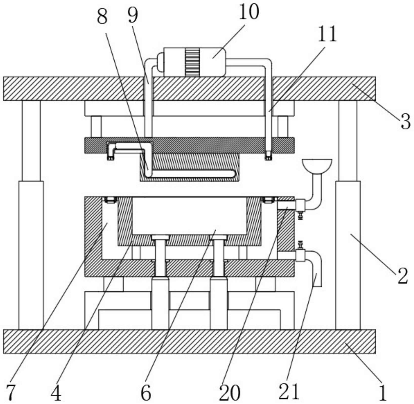 一种具有快速冷却结构的注塑冲压模具